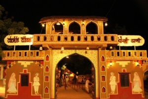 Chokhi Dhani