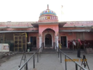 Trinetra Ganesha Temple